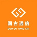 国古通信